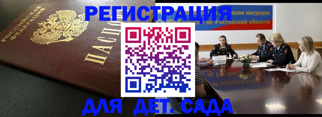 пропишу в квартире в Киренске